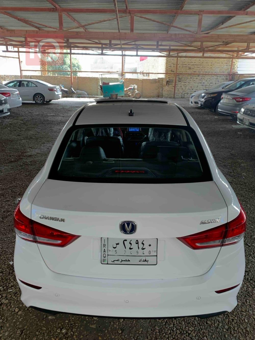 Changan Alsvin